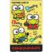  телефонная карточка телефонная карточка Kero Kero Keroppi CAS01-0112