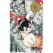  Kinki version .. card Astro Boy hand .. insect Kinki version .. card 500 CAT11-0241