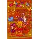  телефонная карточка телефонная карточка Винни Пух HALLOWEEN2003 DC002-0012