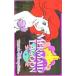  телефонная карточка телефонная карточка Little Mermaid Disney si-DC011-0006