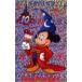  telephone card telephone card Mickey Mouse 10 anniversary metallic DM001-0010