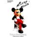  telephone card telephone card Mickey Mouse DM001-0025