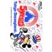  телефонная карточка телефонная карточка Mickey Mouse 5 годовщина DM001-0070