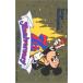  телефонная карточка телефонная карточка Mickey Mouse 7 годовщина Gold металлик DM001-0071
