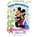  телефонная карточка телефонная карточка Mickey Mouse 8 годовщина серебряно-металлический DM001-0072