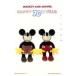  telephone card telephone card Mickey & minnie 70 anniversary telephone card telephone card VOL2 DM001-0076