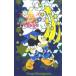  телефонная карточка телефонная карточка Mickey Mouse 15 годовщина металлик DM001-0080