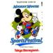  телефонная карточка телефонная карточка Mickey Mouse Sport Festival DM001-0108