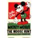  телефонная карточка телефонная карточка Mickey Mouse фильм Movie poster CollectionA-6 DM002-0007
