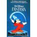 �ƥ쥫 �ƥ�ۥ󥫡��� �ߥå����ޥ����ǲ� Movie poster CollectionF-8 FANTASIA DM002-0024