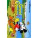  telephone card telephone card Mickey Mouse DS Grand Opening1997 north thousand .rumineDS001-0063