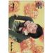  QUO card Hirosue Ryouko DoCoMo QUO card 500 H0005-0307