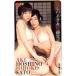 телефонная карточка идол телефонная карточка Hoshino Aki Sato Hiroko EX большой .H0038-0152