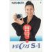  телефонная карточка телефонная карточка Murakami Rikako RIKACO VECTIS S-1 MINOLTA JM016-0014