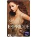  Toshocard Tsuchiya Anna ESPRIQUE KOSE Toshocard 500 JT999-3016