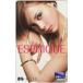  Toshocard Tsuchiya Anna ESPRIQUE KOSE Toshocard 500 JT999-3017