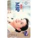  Toshocard Yoshinaga Sayuri каждый день . futoshi MBP Toshocard 500 JY008-0142