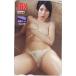  Toshocard север ...BLACKBOX BX Toshocard 500 K0151-0007