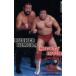  телефонная карточка телефонная карточка mighty Inoue 91 RIAL WORLDla автомобиль - дерево .KZ199-0041