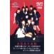  QUO card Morning Musume. 2 период *ASAYAN QUO card M0010-0013