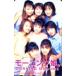  телефонная карточка идол телефонная карточка Morning Musume. 2 период M0010-0055