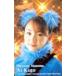  телефонная карточка идол телефонная карточка Morning Musume. Kago Ai M0010-0099