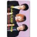Ĺῥ(ELT) Every Little Thing Concert Tour Spirit 2000 ƥۥ󥫡 ƥ쥫 M0014-0049