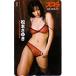  телефонная карточка идол телефонная карточка Matsumoto ... Scola 2007 08 No.511 M0073-0017