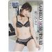  QUO card персик месяц нет . Young Champion . QUO card 500 M0112-0002