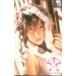  QUO card Nakane Kasumi Young Sunday QUO card N0018-0082