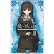  телефонная карточка телефонная карточка Mahou Tsukai. ночь O0007-0277
