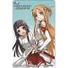  телефонная карточка телефонная карточка Sword Art * online река ..O0023-0047
