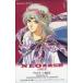  телефонная карточка Ars la-n военная история II NEO The Legend of Heroes OA001-0631