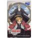  theater version Fullmetal Alchemist car n rose ... person Toshocard 500 OH001-0498