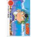  телефонная карточка Bikkuri man Yamato .. игрушка карта 500 OH002-0207