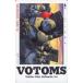  телефонная карточка Armored Trooper Votoms OH005-0140