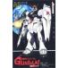  telephone card telephone card Mobile Suit Gundam - Char's Counterattack -OK101-0020