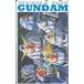  телефонная карточка телефонная карточка Mobile Suit Gundam OK101-0121