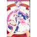  telephone card telephone card Cardcaptor Sakura OK102-0098