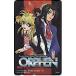  телефонная карточка телефонная карточка Sorcerous Stabber Orphen OM103-0178