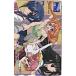  Mahou Sensei Negima! Toshocard 500 OM105-0022