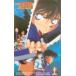  телефонная карточка телефонная карточка Detective Conan век конец. ...OM401-0098