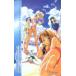  телефонная карточка телефонная карточка Love Hina OR102-0017