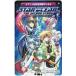  телефонная карточка телефонная карточка STAR OCEAN THE SECIND STORY Star Ocean: The Second Story OS003-0183