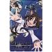  телефонная карточка телефонная карточка Strike Witches OS003-0213