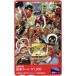  Toshocard ONE PIECE FILM Z One-piece Toshocard 1000 OW001-0084