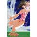 телефонная карточка телефонная карточка Pia Carrot He Youkoso!!2 P0013-0039