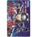  telephone card telephone card bar person grandeur BURNING RANGERS SEGA PH001-0343