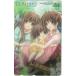  телефонная карточка телефонная карточка CLANNAD ~AFTER STORY~klanadoPK304-0005