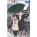  телефонная карточка телефонная карточка CLANNAD ~AFTER STORY~klanado after -тактный - Lee PK304-0071